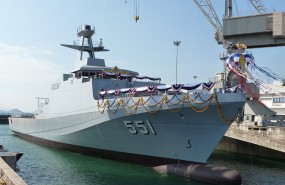 bae systems offshore patrol vessel, defence bae systems offshore patrol vessel, defence