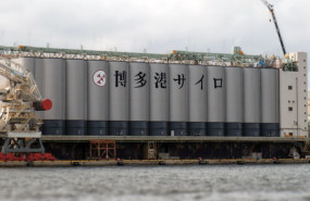 dl japan manufacturing factory industry output production japanese yen jpy bank of japan unsplash dl japan manufacturing factory industry output production japanese yen jpy bank of japan unsplash