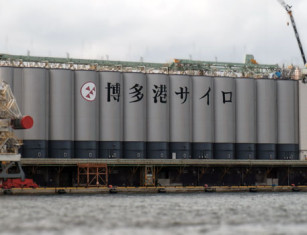 dl japan manufacturing factory industry output production japanese yen jpy bank of japan unsplash