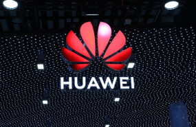 dl huawei dl huawei