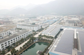 ep archivo   planta de maspv energy en china