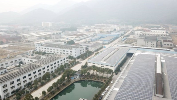 ep archivo   planta de maspv energy en china
