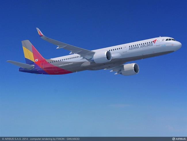 Avión de Asiana Airlines | AIRBUS - Archivo ep avionasiana airlines