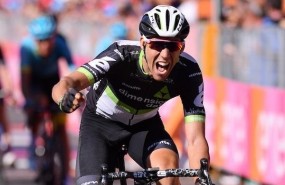 ep ciclista espanoldimension data omar fraile
