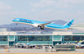 ep korean air completara la fusion con asiana airlines en diciembre de 2026