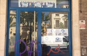 ep pintadaslas puertasla sedeppaspe