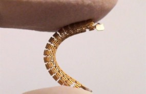 ep stent inteligente