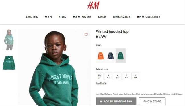 Sudadera calificada de racista | TWITTER ep sudadera calificadaracista