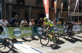 ep vuelta ciclistaespana
