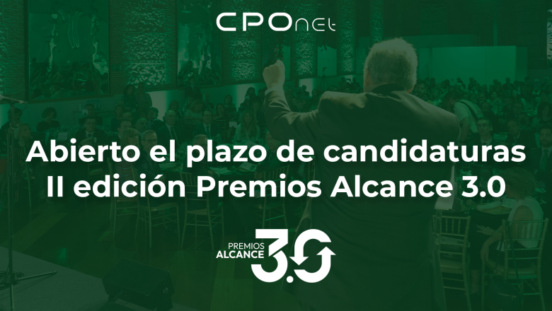 premios alcance 30