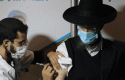 coronaviruscbisrael1 coronaviruscbisrael1