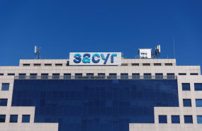 ep archivo fachada de la sede de sacyr a 27 de marzo de 2023 ep archivo fachada de la sede de sacyr a 27 de marzo de 2023