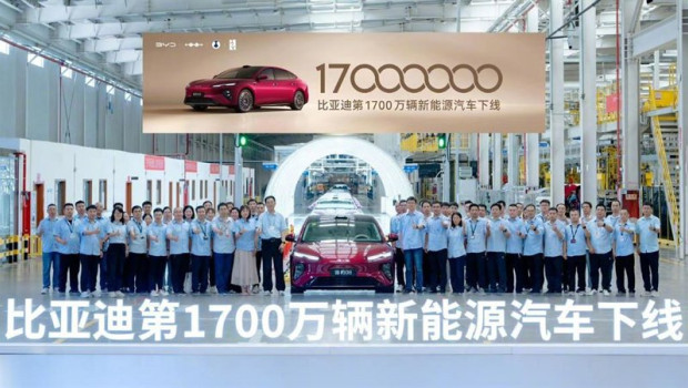 ep byd alcanza los 17 millones de vehiculos electrificados producidos en todo el mundo