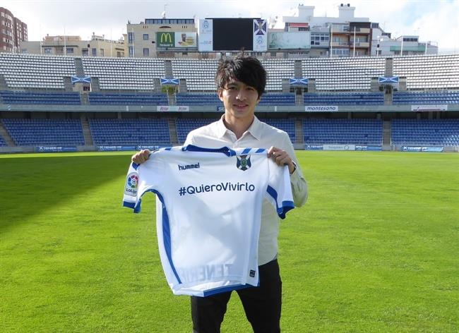 Gaku Shibasaki, jugador del CD Tenerife | CD TENERIFE ep gaku shibasaki jugadorcd tenerife