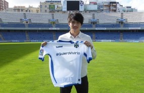 ep gaku shibasaki jugadorcd tenerife