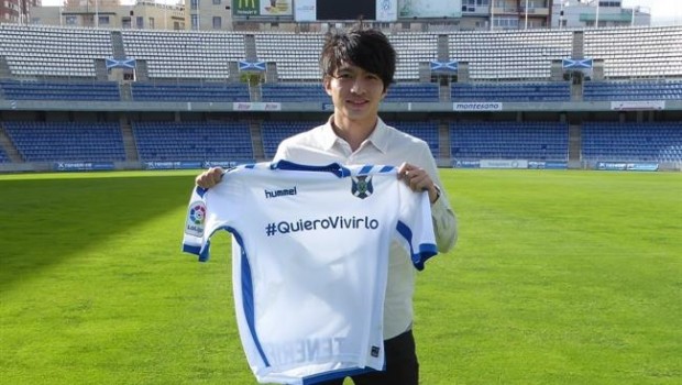 Gaku Shibasaki, jugador del CD Tenerife | CD TENERIFE ep gaku shibasaki jugadorcd tenerife