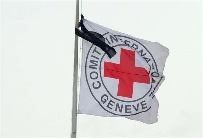 ep la banderacomite internacionalla cruz rojacrespon negro
