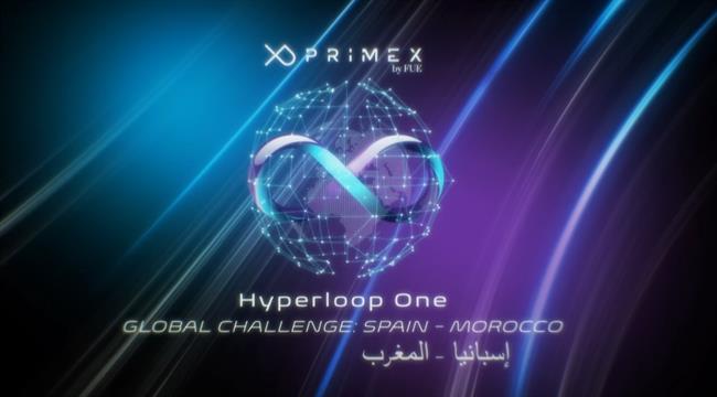 Proyecto español de Hyperloop One por PrimeX by FUE | FUNDACIÓN UNIVERSIDAD-EMPRESA ep proyecto espanolhyperloop oneprimex by fue