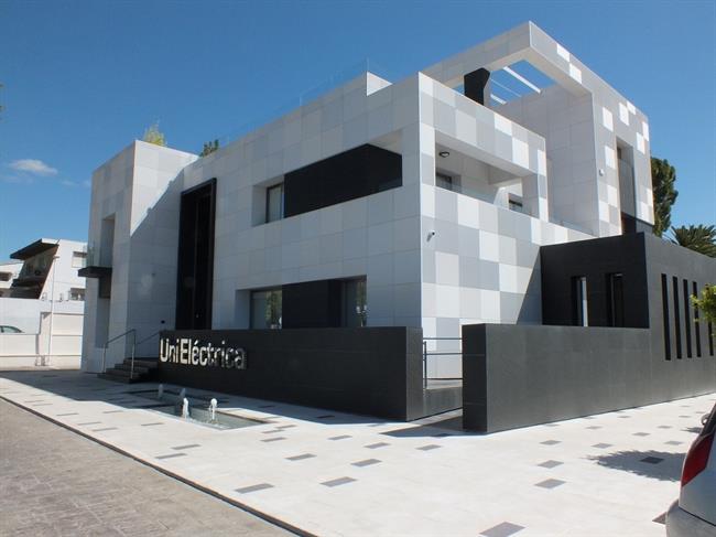 Sede central de Unieléctrica en Córdoba | UNIELÉCTRICA ep sede centralunielectricacordoba