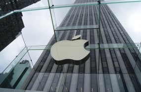ep tienda apple storenueva york