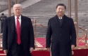 trumpxijin1 trumpxijin1