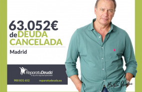 1626861254 reparaminbepi gge 20210805103443 