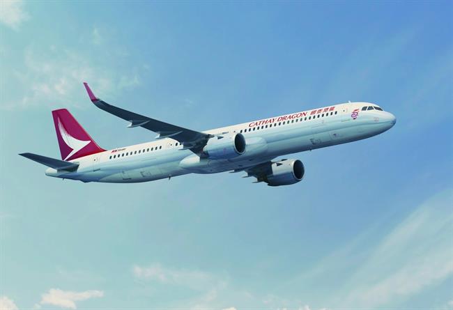 A321neo de Cathay Dragon | CATHAY PACIFIC GROUP ep a321neocathay dragon