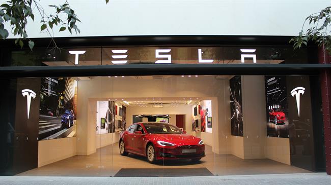 TESLA ep botigateslabarcelona