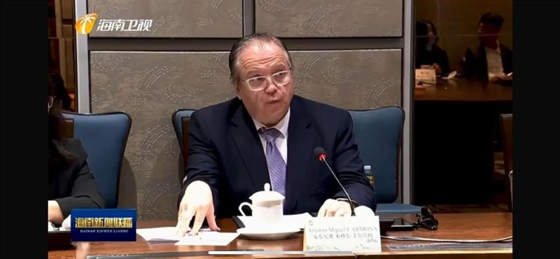 ep espana abre una oficina de representacion en el nuevo puerto de libre comercio de hainan