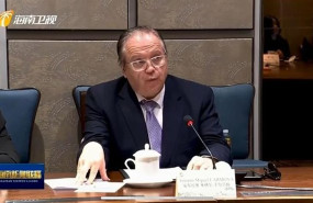 ep espana abre una oficina de representacion en el nuevo puerto de libre comercio de hainan