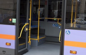 ep rampa minusvalidos autobus guadalajara