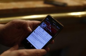ep smartphone mbil mbils sony ep smartphone mbil mbils sony