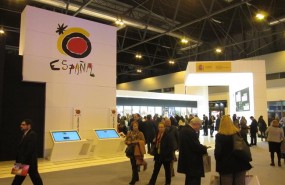 ep standturespanafitur 2016