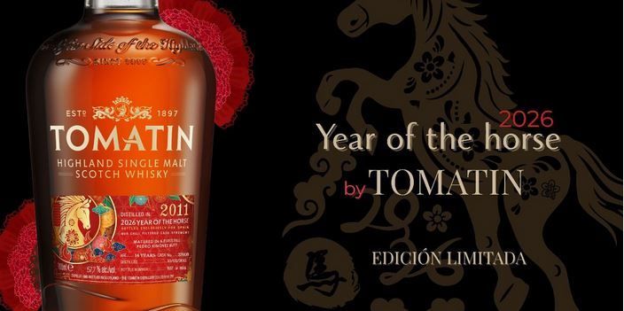 tomatin1