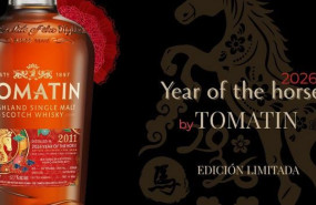 tomatin1