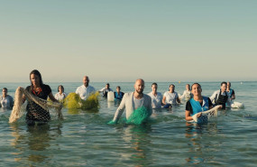 1238162 foto colaboraci n gravity wave 