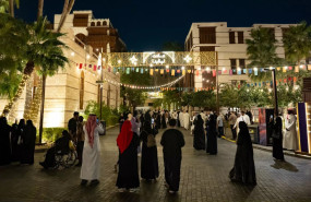 arabia saud ramadn 20260115144730 