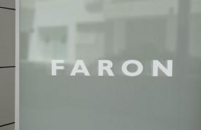 dl faron pharma aim pharmaceuticals drugs medicine medical research and development logo dl faron pharma aim pharmaceuticals drugs medicine medical research and development logo