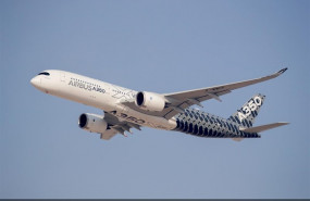 ep airbus ampliaalianzachina