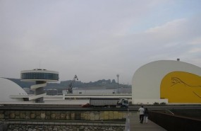 ep centro cultural oscar niemeyer