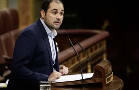 ep diputado rodrigo gomez garcia ciudadanos enplenocongreso