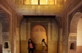 ep mailingmediospag alhambra abre torrelas infantas