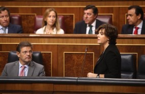 ep santamariala sesioncontrolcongreso