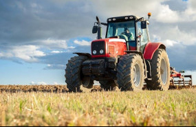 ep tractor