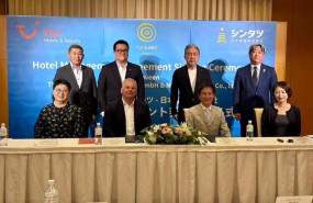 ep tui debuta en japon con la firma de su primer hotel que abrira en 2029