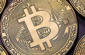 ep archivo   bitcoin 20210413111906