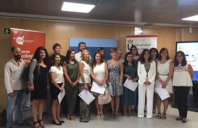 ep becas urjc