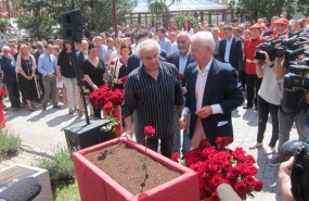 ep carlos totorica