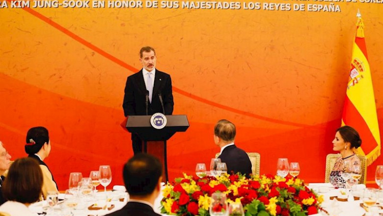 El Rey Felipe VI pronuncia un discurso durante la cena de gala en su viaje de Estado a la República de Corea | CASA DEL REY ep el rey felipe vi pronuncia un discurso durante la cena de gala en su viaje de estado a la