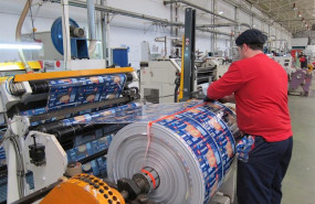 ep fabricacion de materias plasticas y sus manufacturas